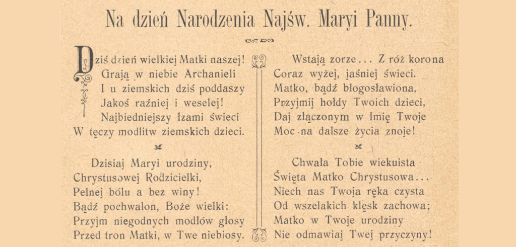Narodzenie Najśw. Maryi Panny